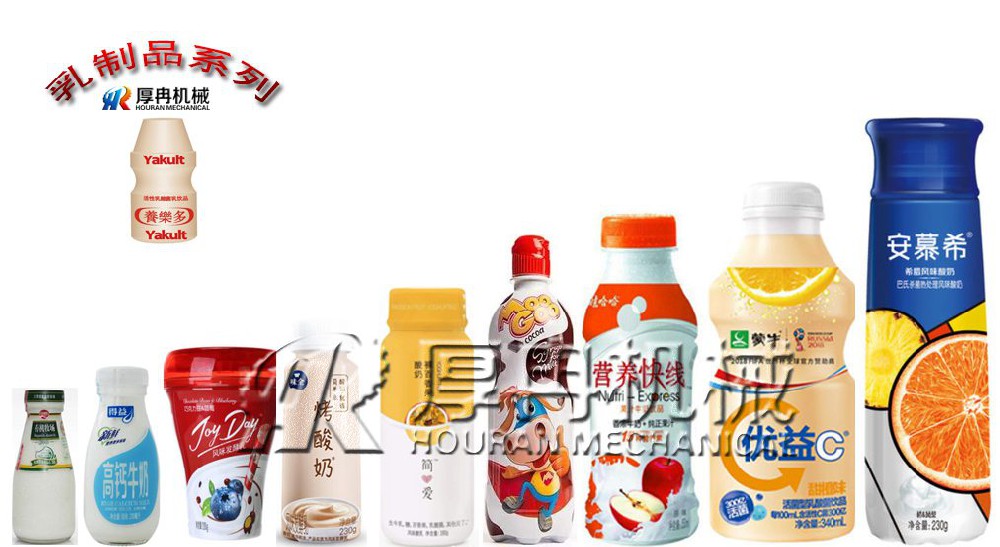 套標機乳制品應(yīng)用系列